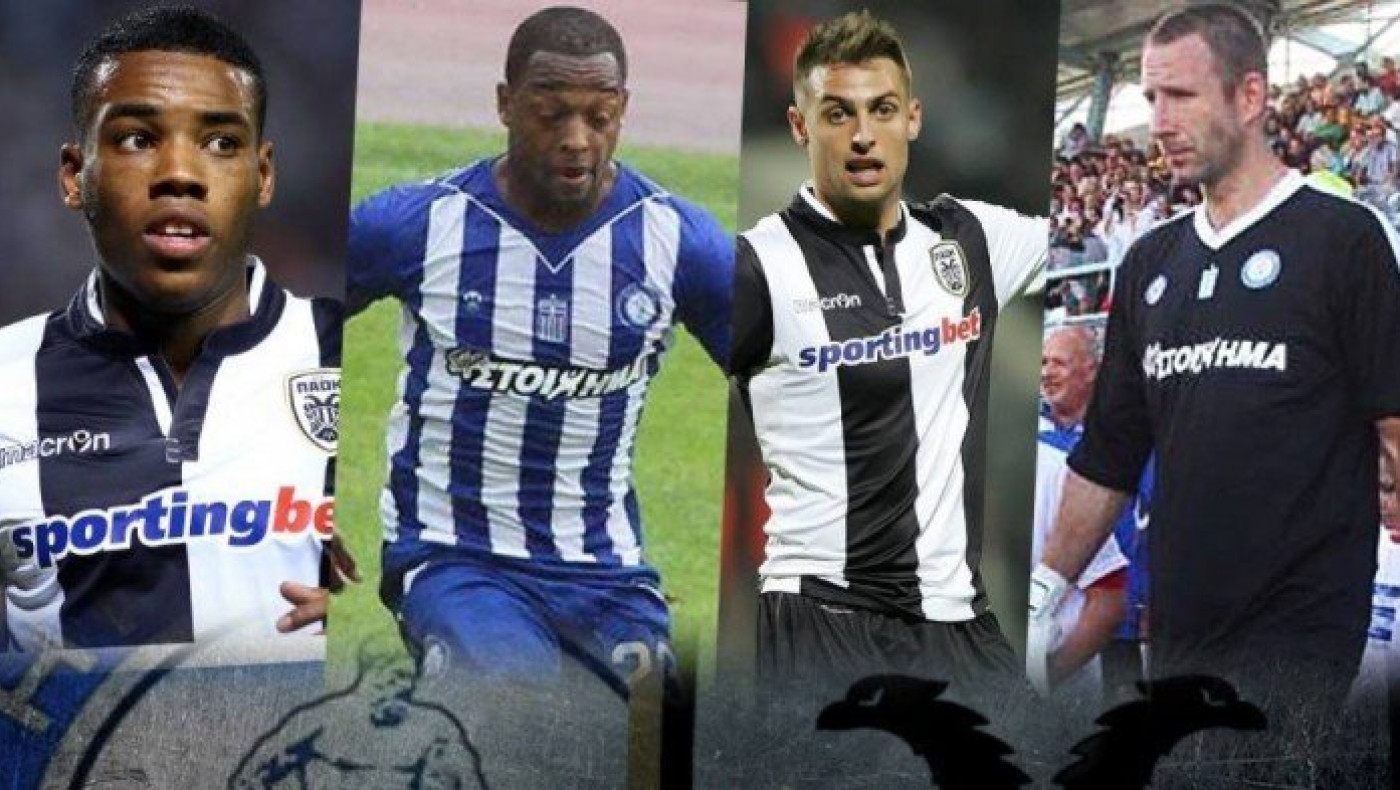 Αντί για βαλς θα δούμε… ζεϊμπέκικο;