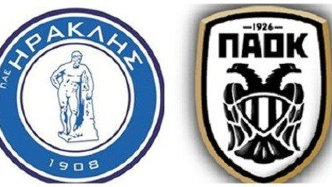 Ποιος έβγαζε αφρούς μετά την ισοφάριση του Ηρακλή