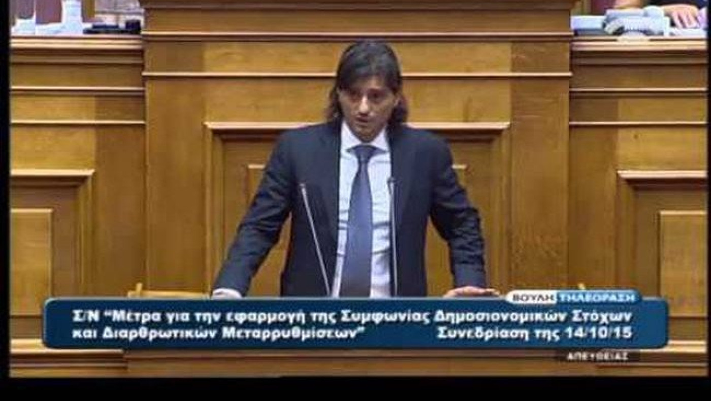 «Στημένοι ή βλάκες όσοι θέλουν να ευνοήσουν τους Ισραηλινούς» (pics+video)