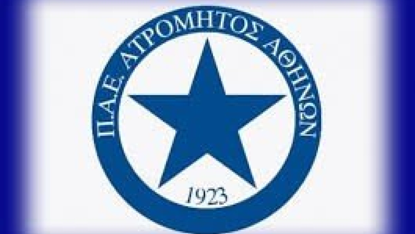 Ποιος παίκτης του Ατρόμητου χάνει συνεχώς πόντους