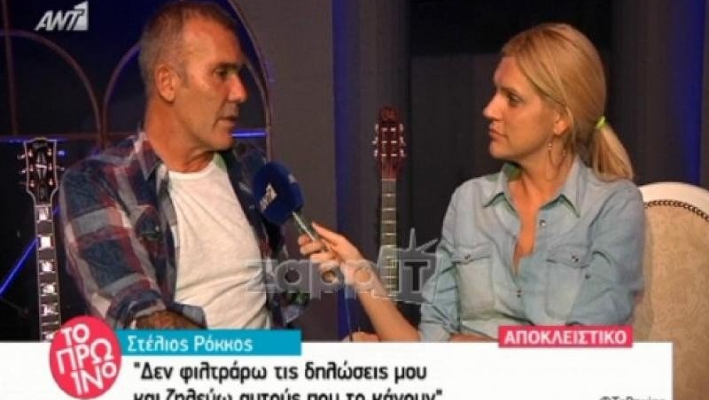 Ρόκκος για Σφακιανάκη: Πες του να πάει να μπιπ...!