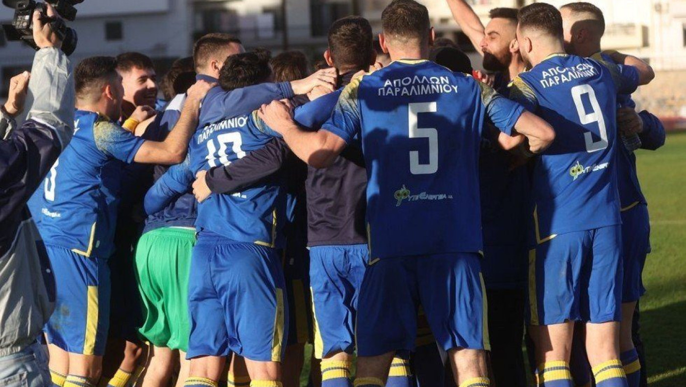 Γκούμας﻿: «Αν περάσουμε τη Λαμία, θέλω τον ΠΑΟΚ στα ημιτελικά»