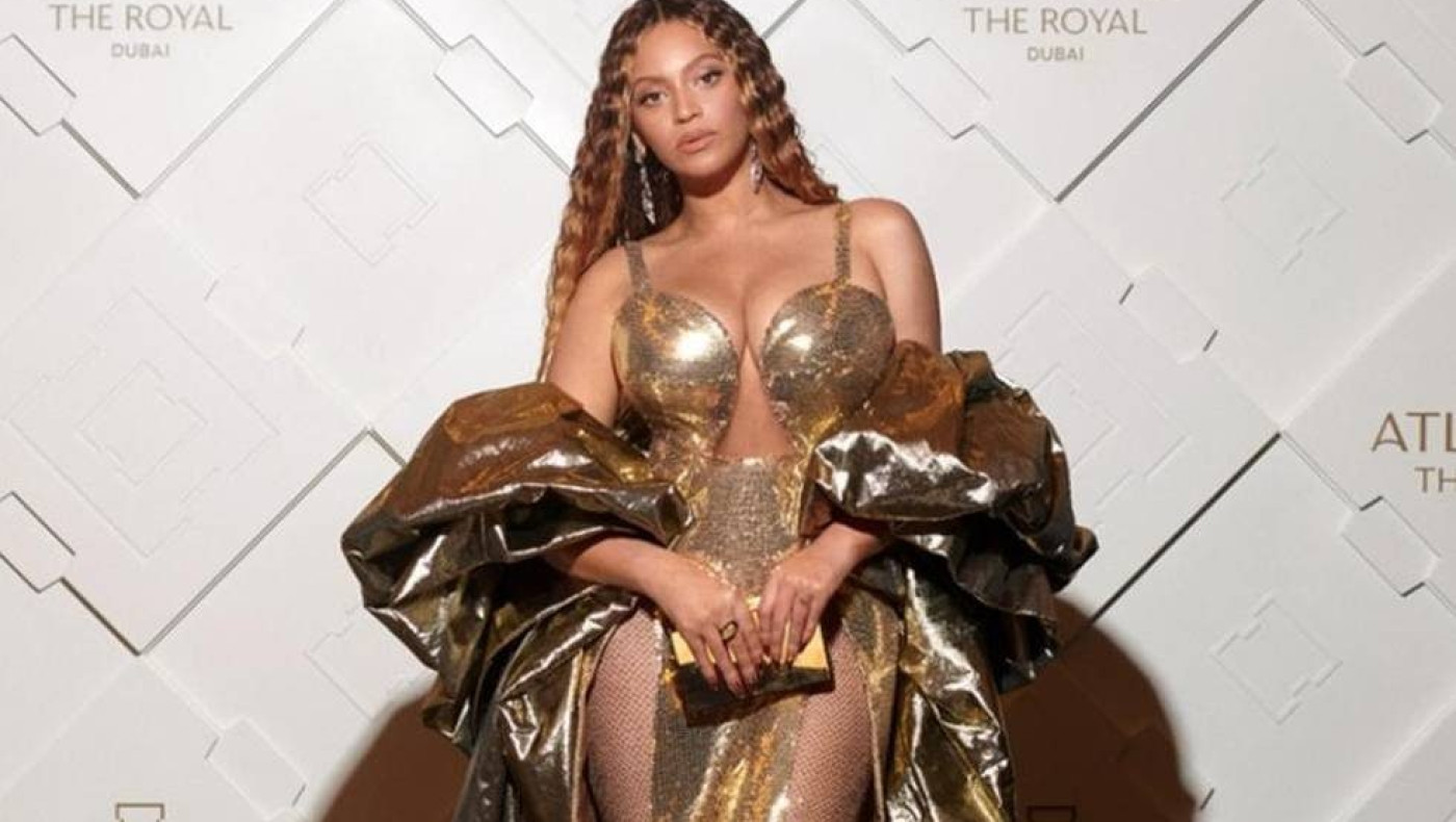 Σεκιούριτι της Μπιγιονσέ τη βοήθησε παραπάνω...από ότι έπρεπε!