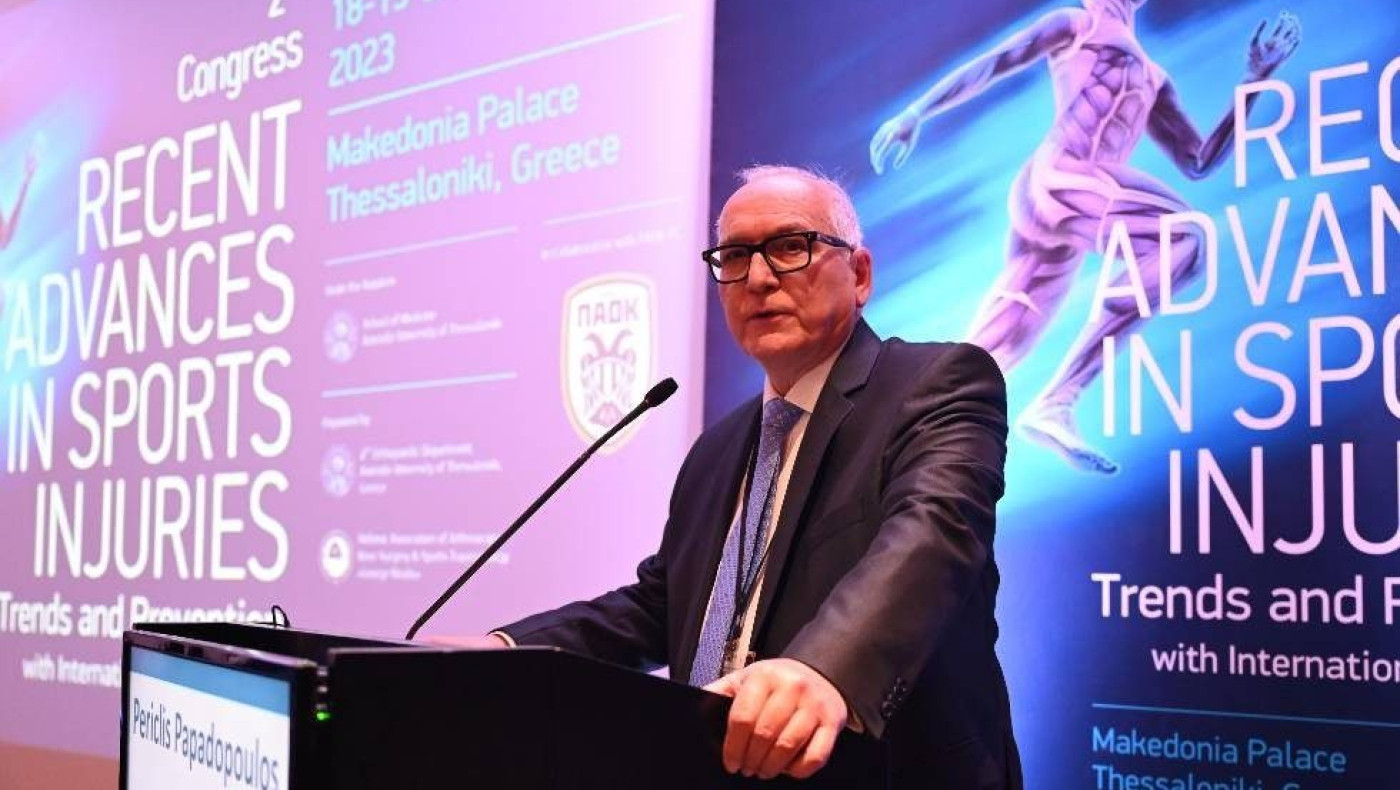 Υψηλού επιπέδου ιατρικό συνέδριο στη Θεσσαλονίκη, με παρουσία ΠΑΟΚ, Περικλή Παπαδόπουλου και Μάκη Γκαγκάτση