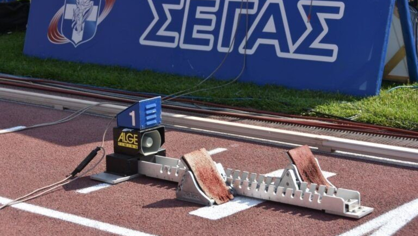 Ματαιώθηκε το Βαλκανικό Πρωτάθλημα Κ20 του κλειστού