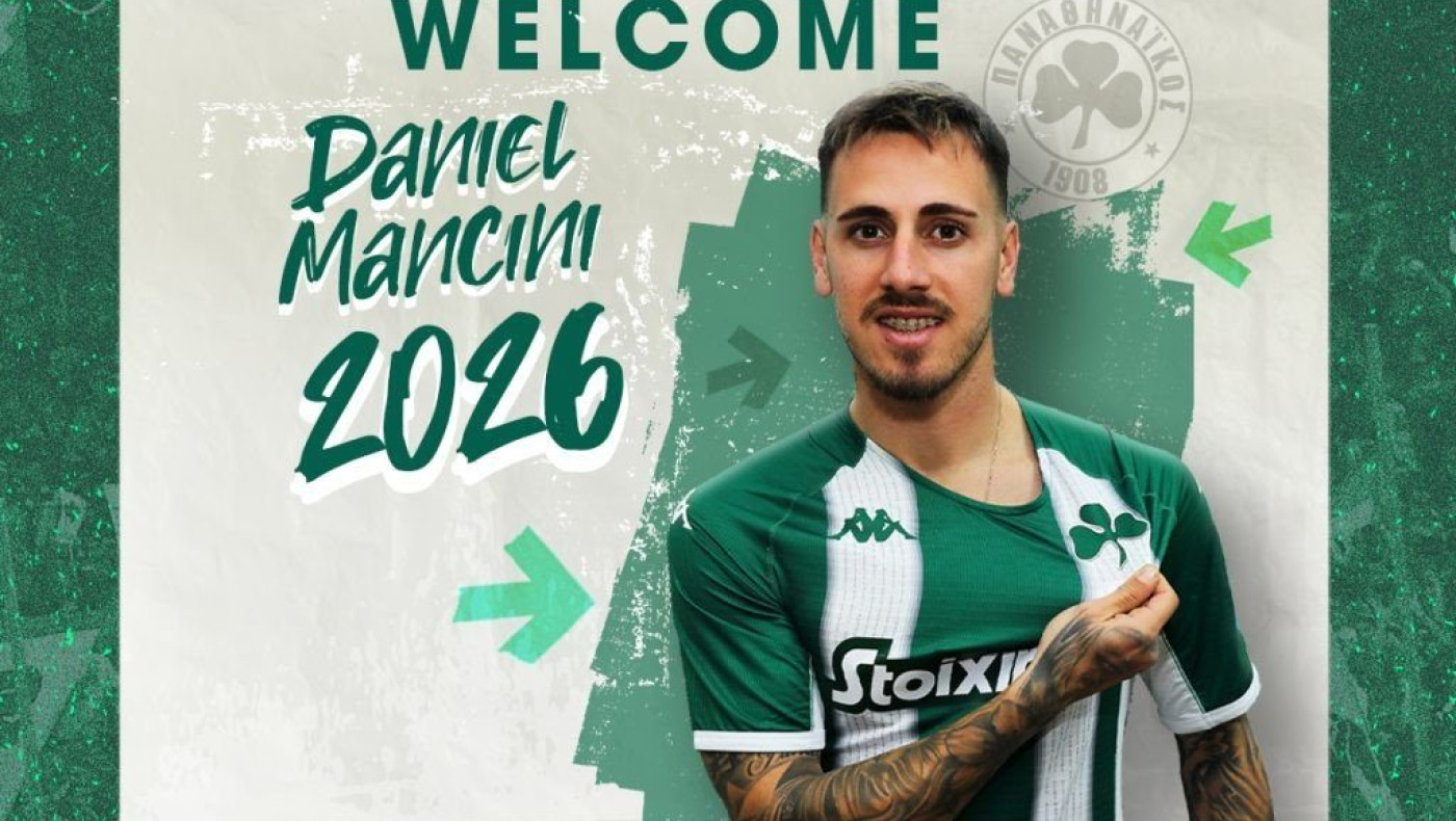 «Κάνε το παν για να πάω στον Παναθηναϊκό» - Τι ζήτησε ο Μαντσίνι από τον ατζέντη του