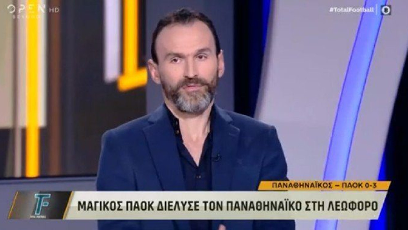 Ύμνοι ﻿Νταμπίζα για ΠΑΟΚ: «Ήταν συντριπτικά καλύτερος»