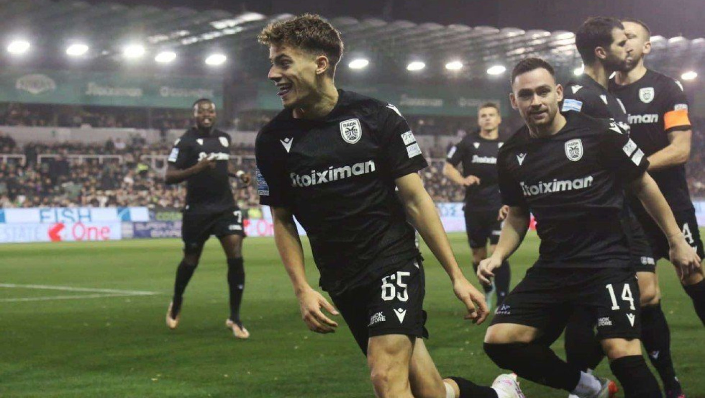 Ο ΠΑΟΚ διέλυσε τους προπαγανδιστές