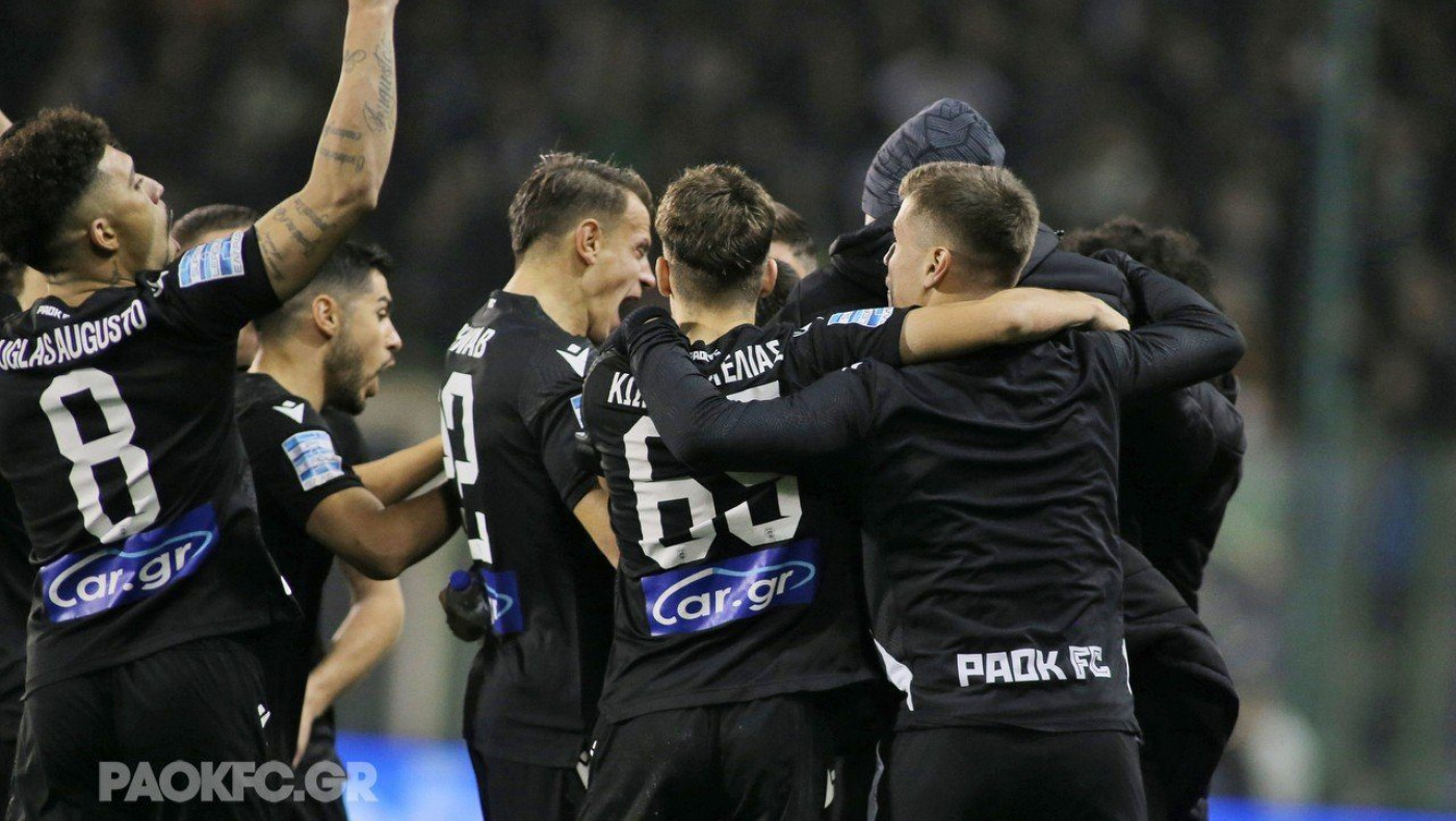 Πώς και πόσο αδίκησαν εαυτούς κι αλλήλους…