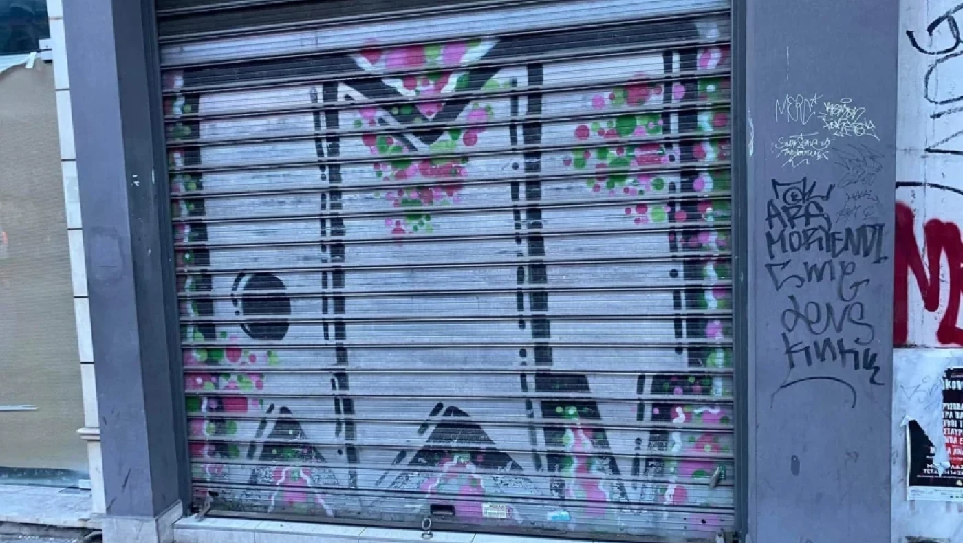 Θεσσαλονίκη: «Ριφιφί» σε κοσμηματοπωλείο στο κέντρο της πόλης