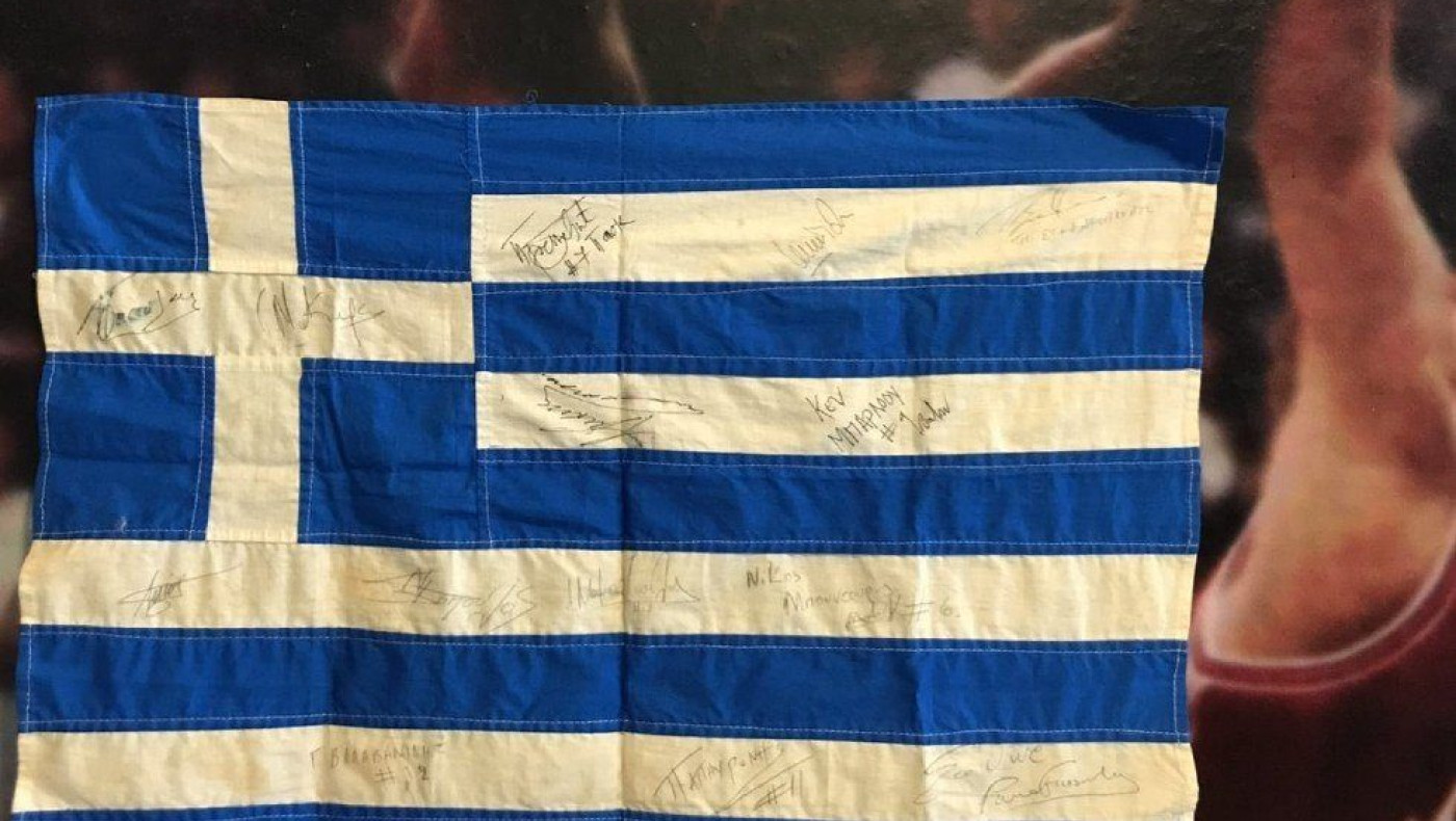 ΠΑΟΚ: Η ελληνική σημαία του έπους της Γενεύης στο μουσείο της ΚΑΕ