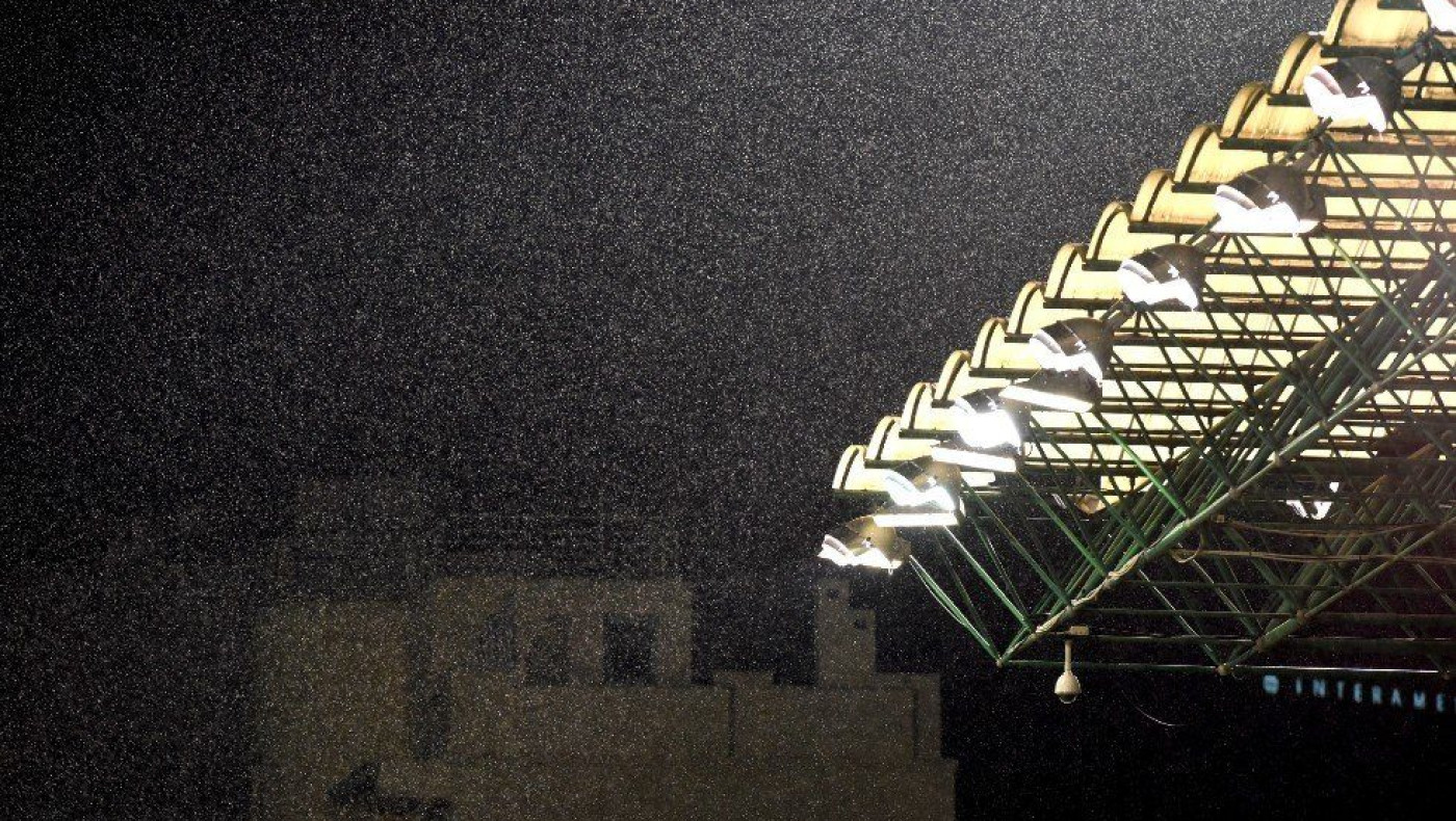 Κύπελλο Ελλάδος: Η μετεωρολογική πρόβλεψη για το Παναθηναϊκός - ΠΑΟΚ!