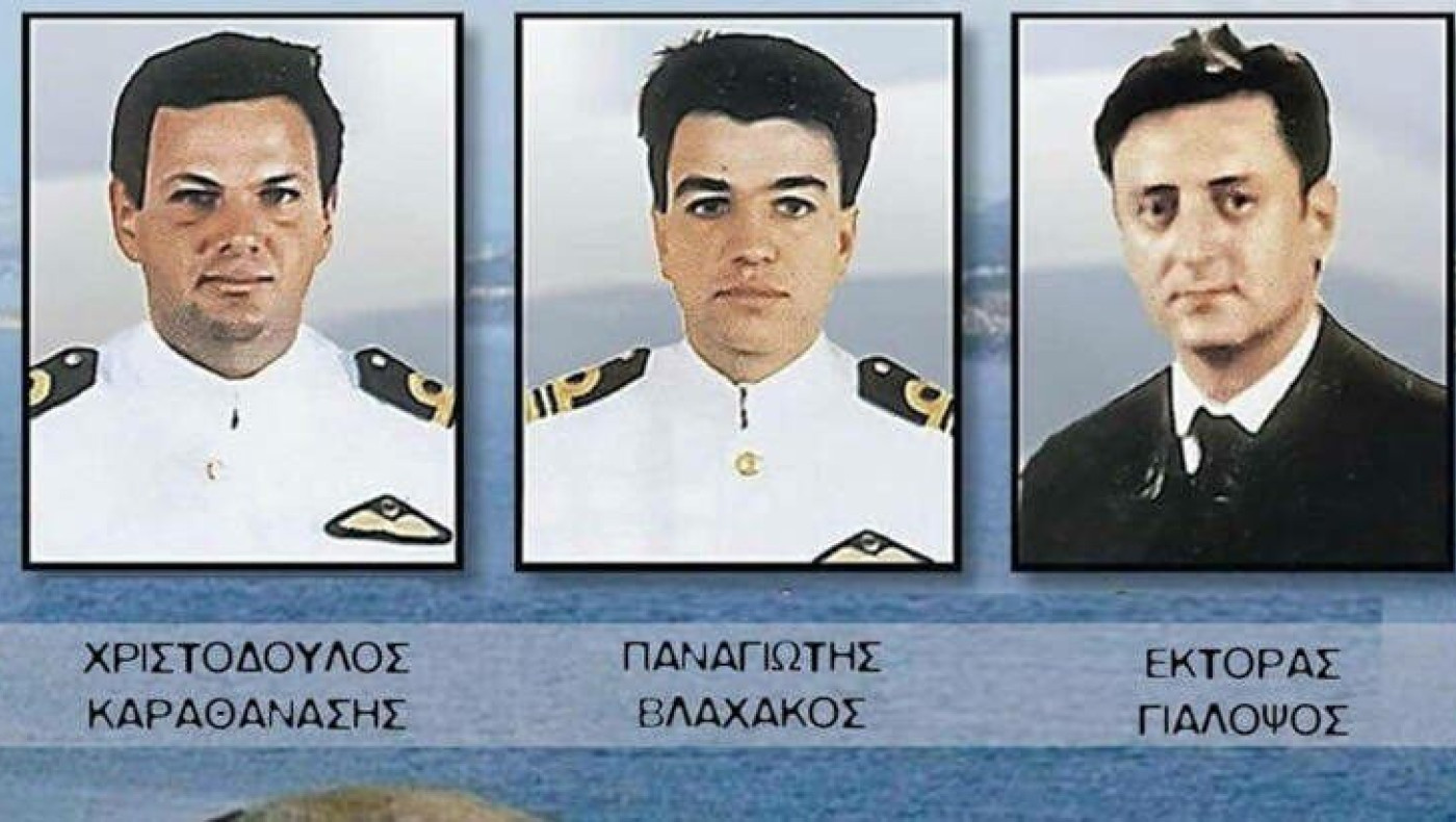 Ίμια: Το ετήσιο μνημόσυνο για τα 27 χρόνια από τον θάνατο του ήρωα Παναγιώτη Βλαχάκου