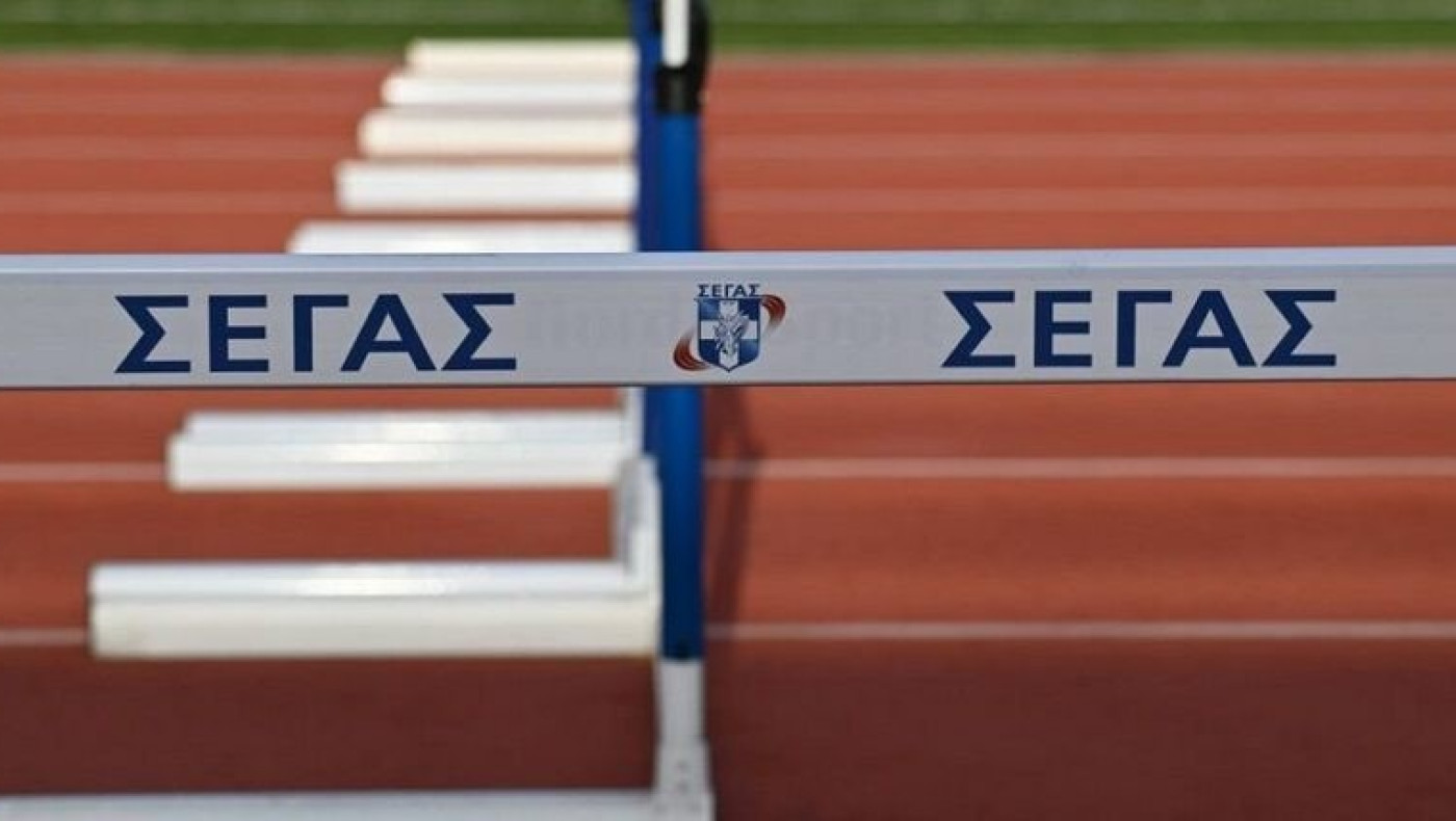 Αντίδραση της διοίκησης του ΣΕΓΑΣ για το «ξεσπίτωμα» των αθλητών από τον Άγιο Κοσμά