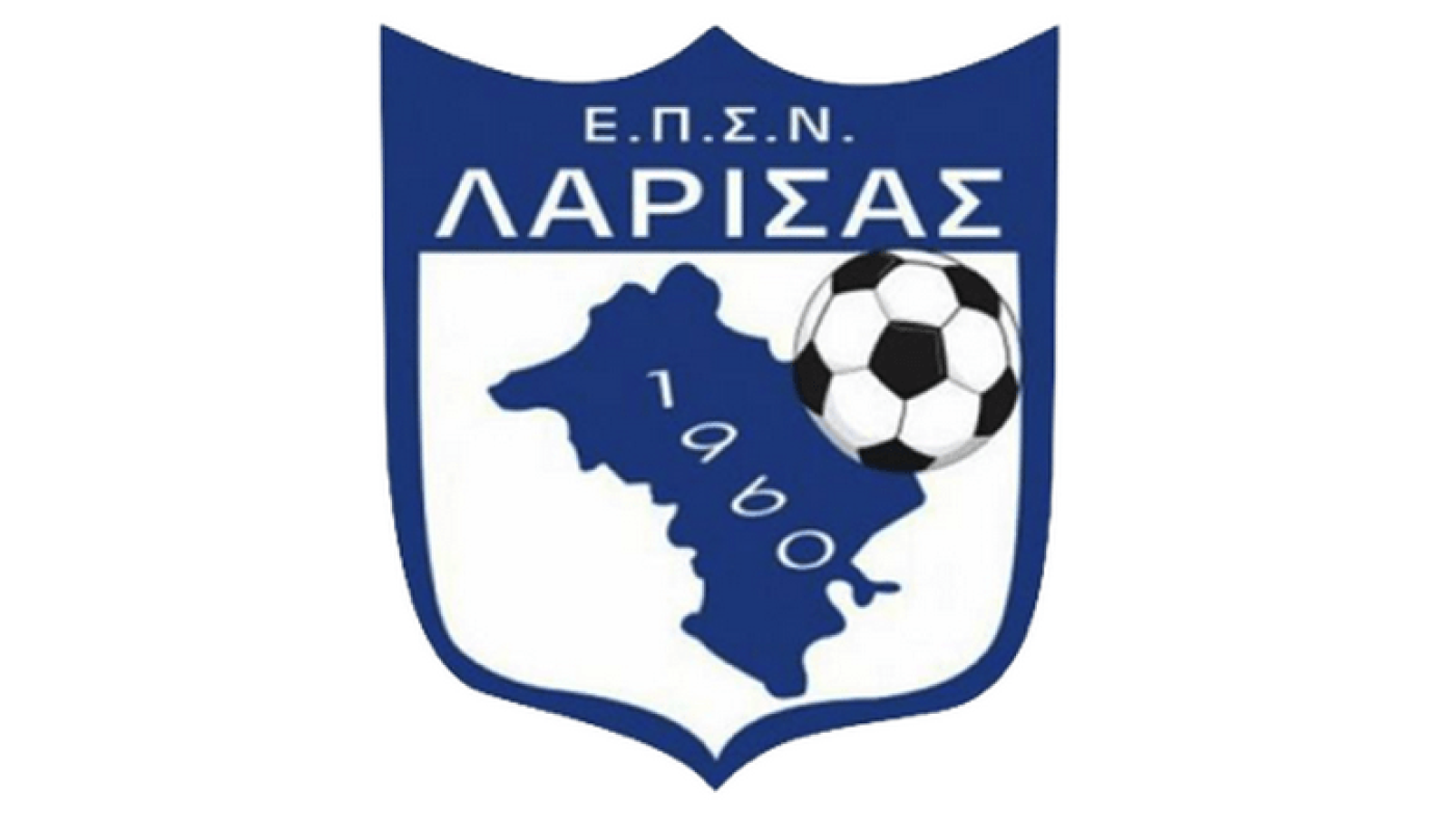 Ανοιχτή επιστολή προς Βουλευτές Ν. Λαρίσης για τη sl2