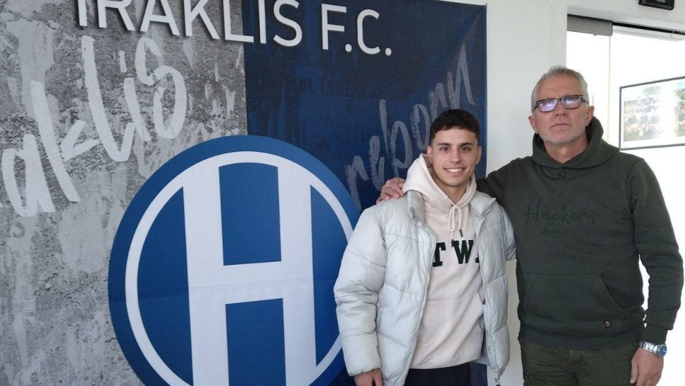 Στην Κ19 του Ηρακλή ο Νίκος Φωτογλίδης