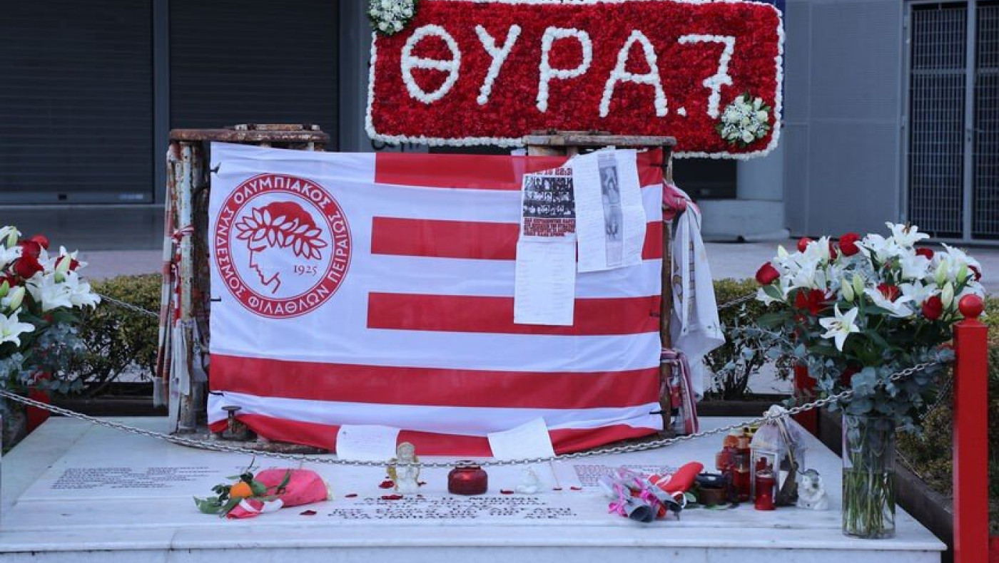 ΠΑΟΚ για τα θύματα της Θύρας 7: «Δεν θα σας ξεχάσουμε ποτέ»