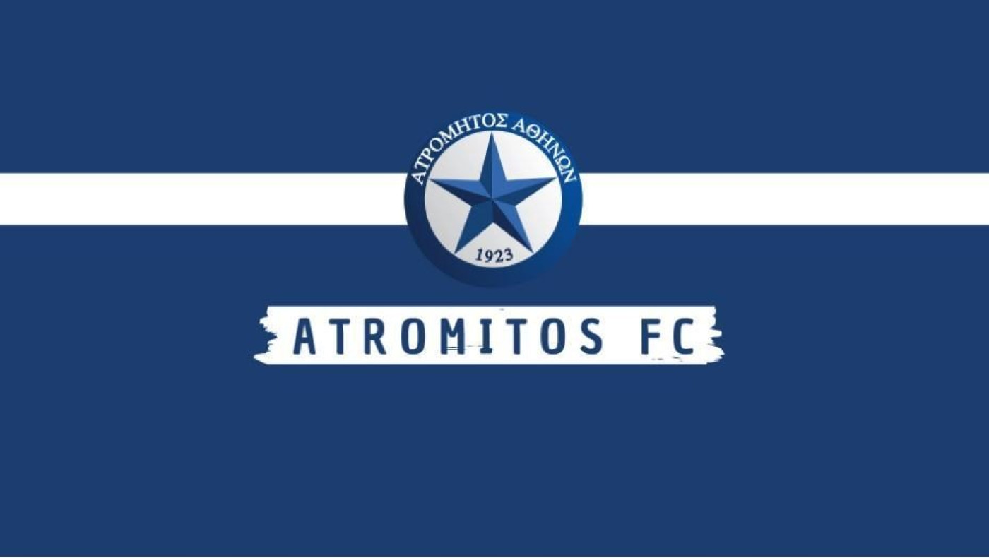 Ατρόμητος: «Η ΑΕΚ ήθελε να μην αγωνισθεί και να πάρει και τρεις βαθμούς»