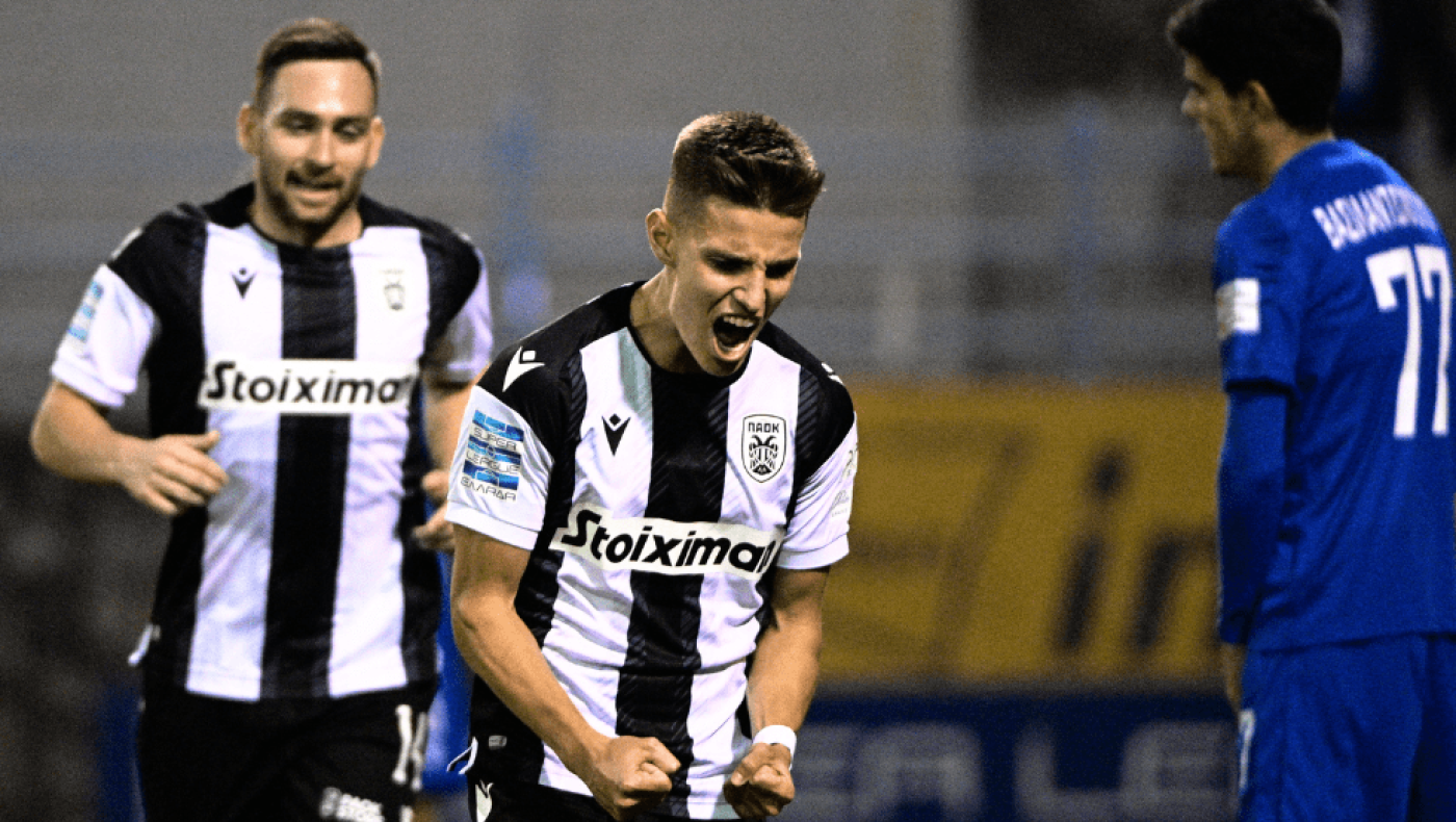 Τα δύσκολα στη Λαμία!