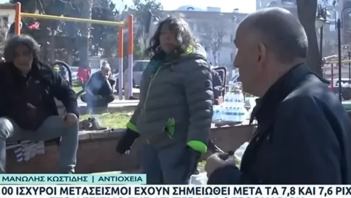 Σοκ για δημοσιογράφο στην Τουρκία: Ο νεκρός στο πεζοδρόμιο και οι αναφορές σε ΠΑΟΚ και ΑΕΚ