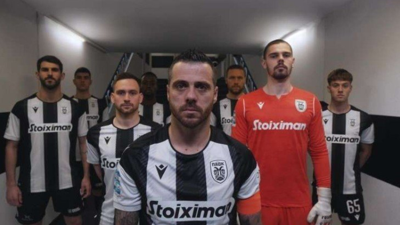 Βίντεο από την Stoiximan που «μιλάει» στην καρδιά και το μυαλό του κάθε ΠΑΟΚτσή