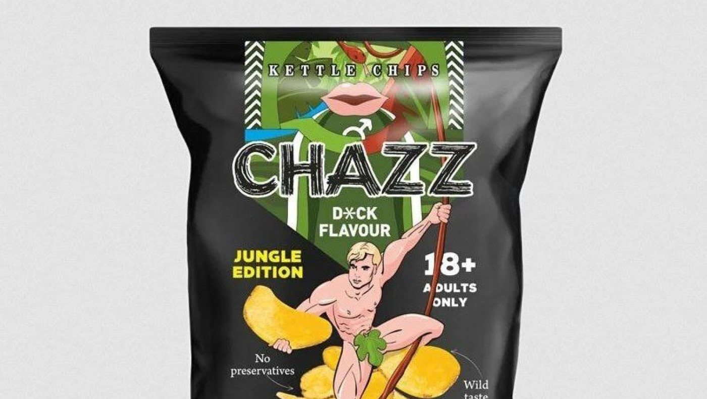 Μετά τα πατατάκια με γεύση αιδοίου ήρθαν και αυτά με ανδρικού μορίου