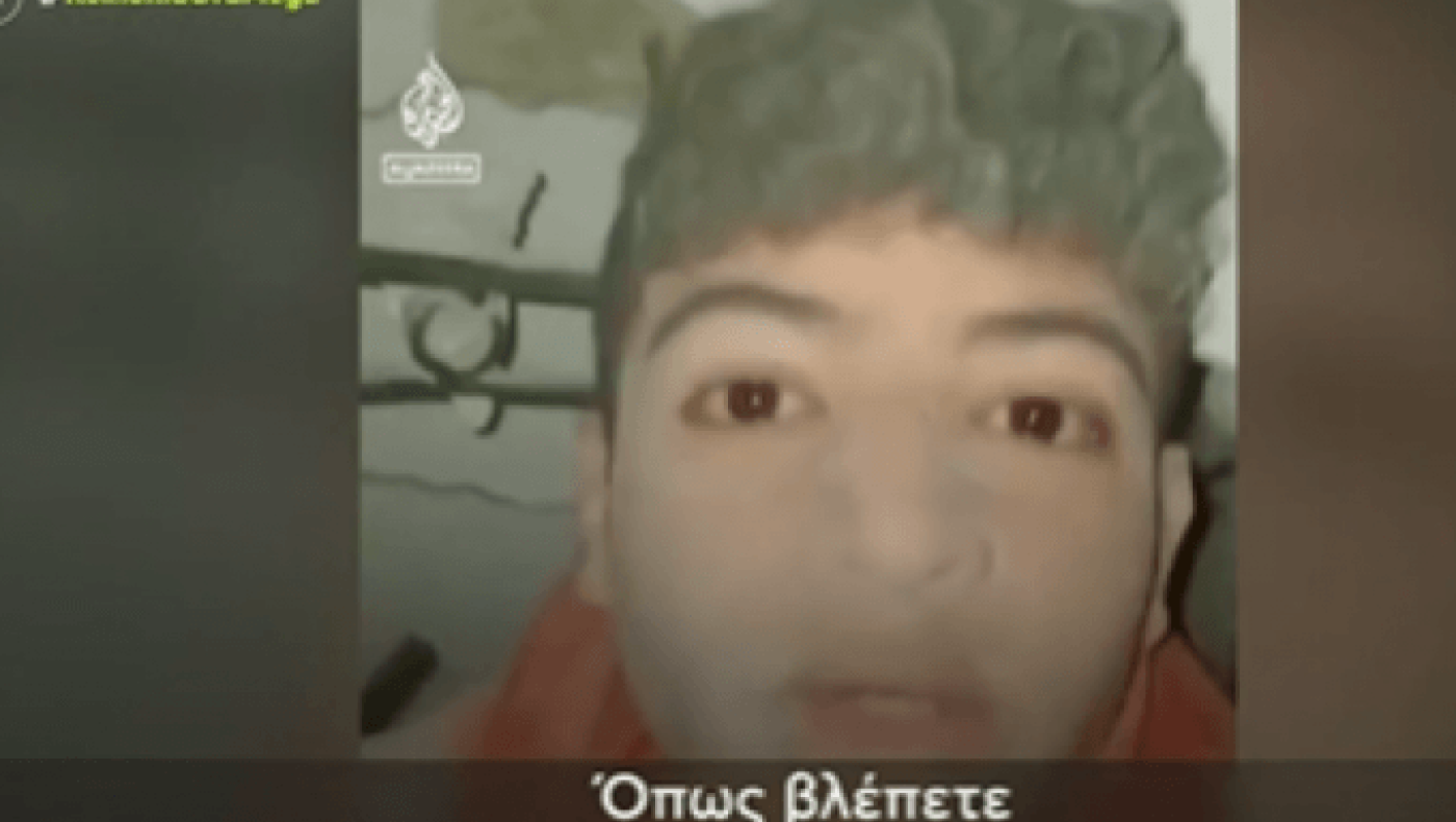 Βίντεο που κόβει την ανάσα: Αγόρι αναρωτιέται αν ζήσει, καλυμμένος από συντρίμμια
