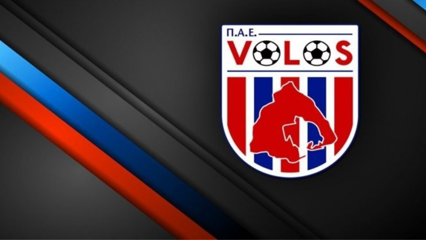 Βόλος: «Δεν θα ανεχθούμε να σφυρίζουν διαιτητές βουτηγμένοι στην διαπλοκή, υπονομευτής ο Μπένετ»