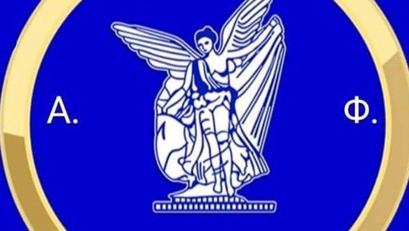 Η διοίκηση των Άγγελων του Φοίνικα