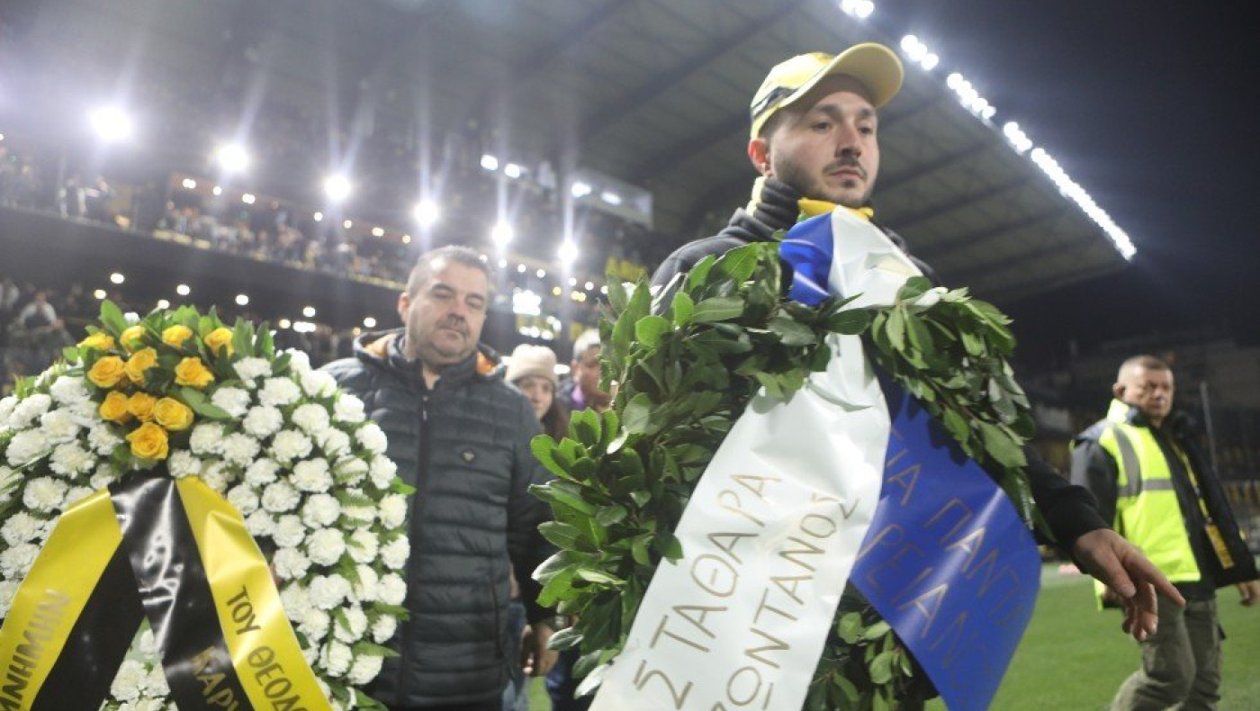 Άρης: Στεφάνια και ενός λεπτού σιγή για Καρυπίδη - Τσιτλακίδη