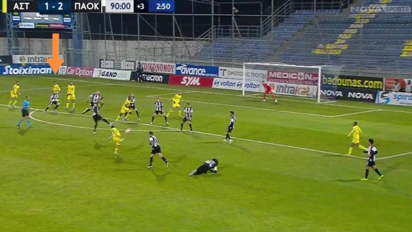 Η ΚΕΔ δικαιώνει τον ΠΑΟΚ: Βγάζει ανακοίνωση για το λάθος των διαιτητών στην Τρίπολη