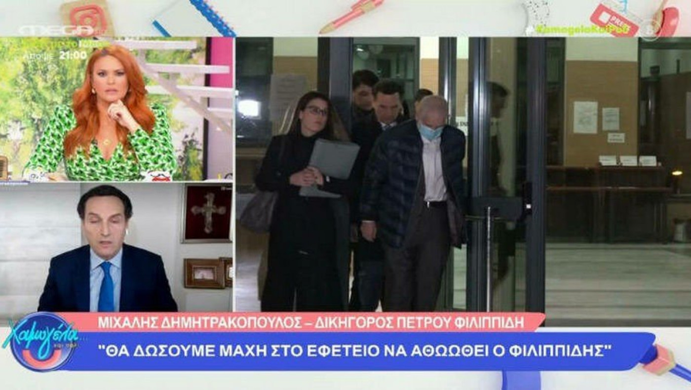 Πέτρος Φιλιππίδης: Το δημόσιο μήνυμά του στη Σίσσυ Χρηστίδου και η αντίδρασή της