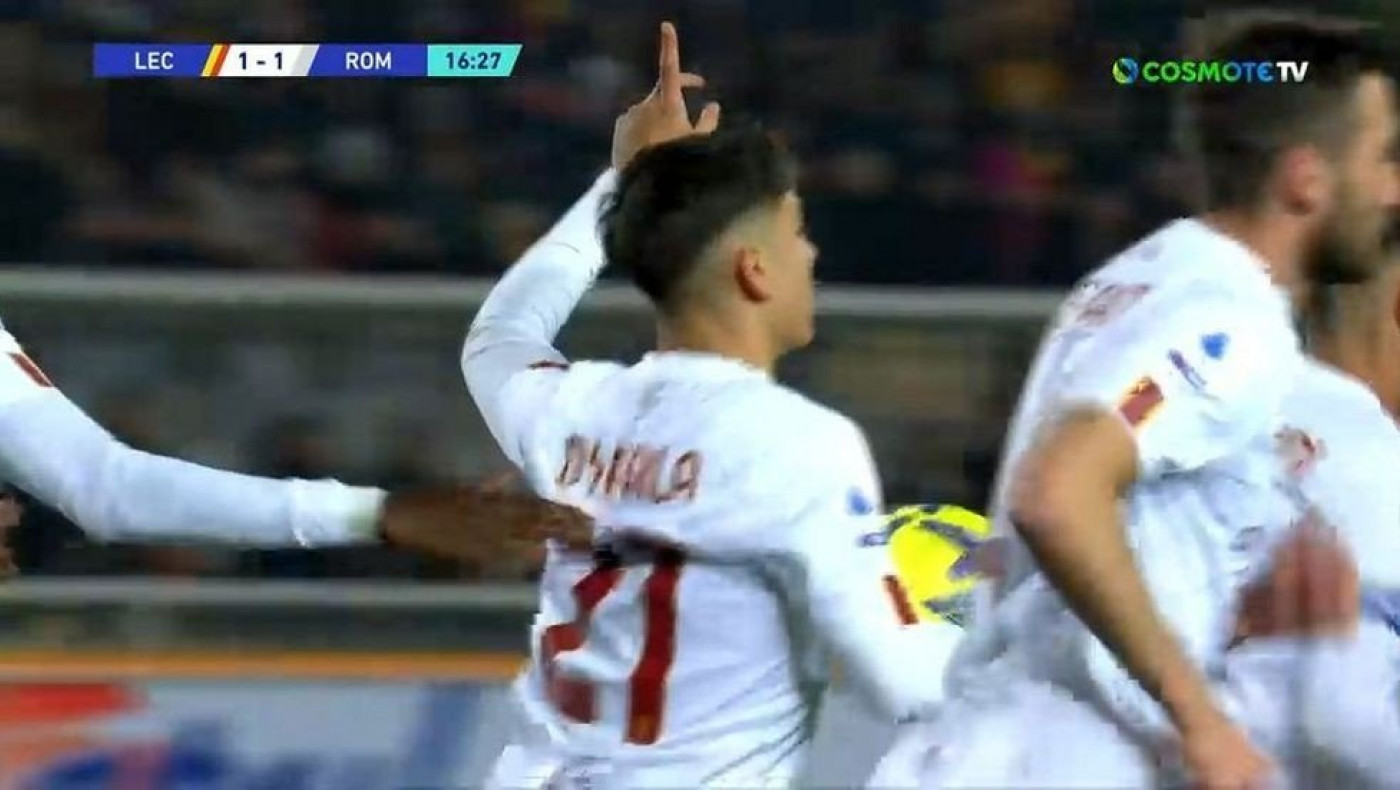 «Γκέλα» στο Βία ντελ Μάρε για τη Ρόμα