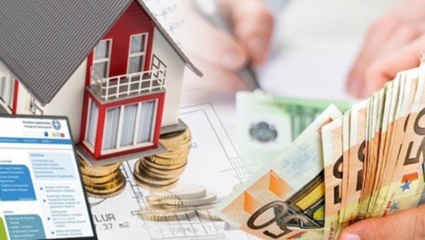 ΕΝΦΙΑ 2026: Ανέβηκαν τα εκκαθαριστικά - ﻿Οι προθεσμίες πληρωμής, ποιοι θα δουν μείωση