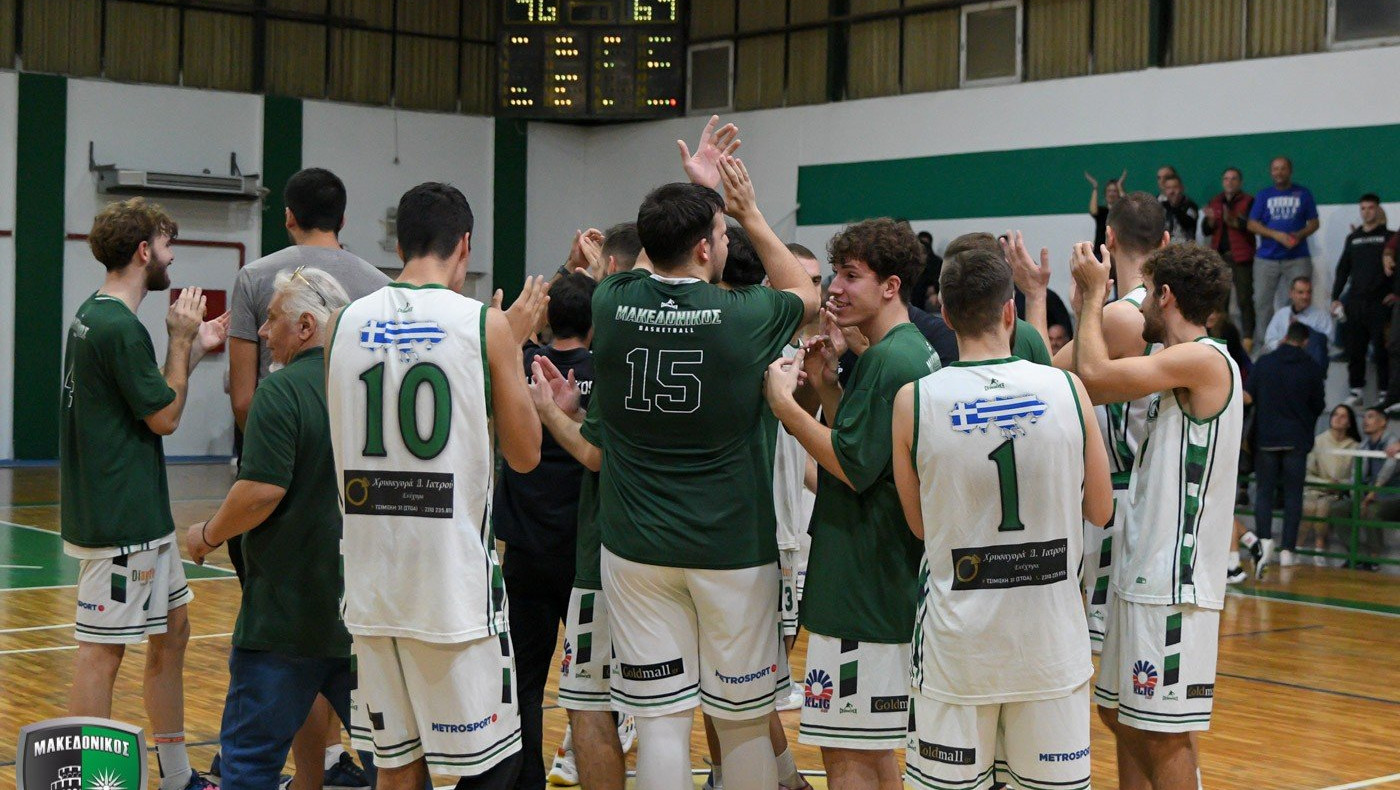 Σαρωτικός ο Μακεδονικός