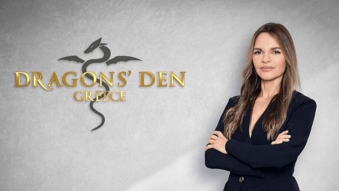 Ποια είναι η Μαρία Χατζηστεφανή του Dragons' Den που κάνει τους διαγωνιζόμενους να «τρέμουν»