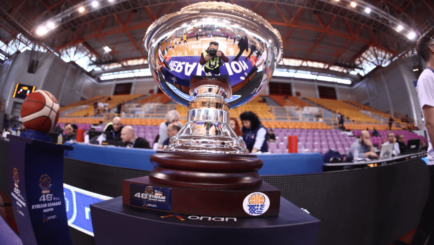 Κύπελλο Ελλάδος: Ντέρμπι «αιωνίων» και ΑΕΚ-Περιστέρι μάχονται για τον τελικό