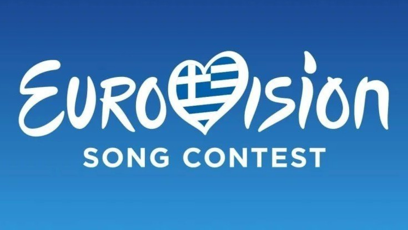 Eurovision 2023: Θρίλερ με τη συμμετοχή της Ελλάδας – Κινδυνεύει με αποκλεισμό;