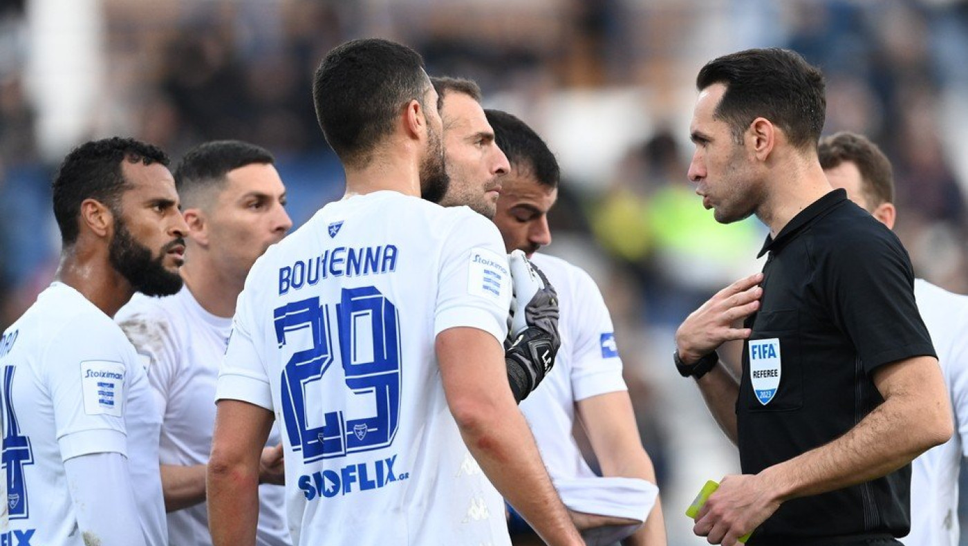 Οπαδοί Ιωνικού: «Κύριοι της ΚΕΔ αποδεδειγμένα έχετε αποτύχει, παραιτηθείτε!»