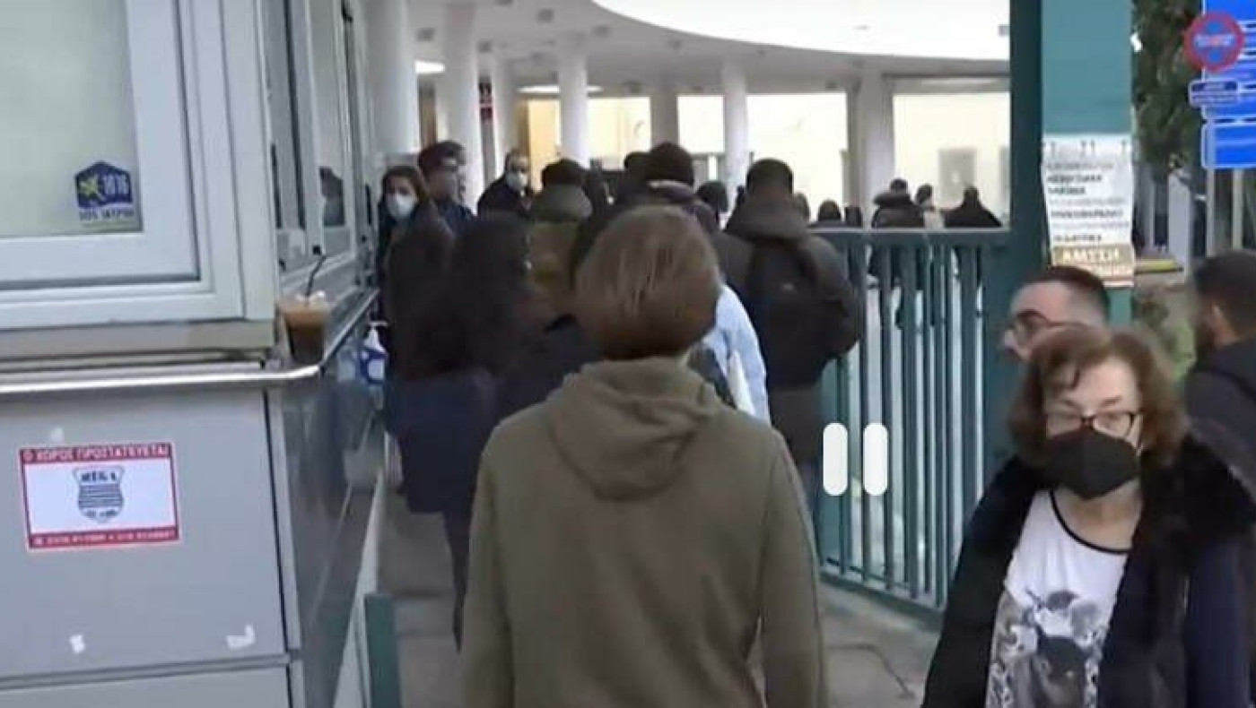 Δυστύχημα στα Τέμπη: Εκατοντάδες φοιτητές στο ΑΧΕΠΑ δίνουν αίμα για τους τραυματίες