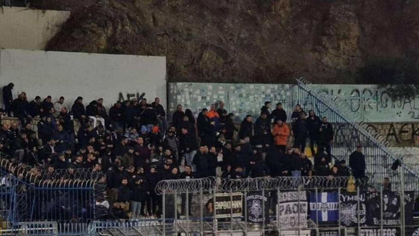 «Άναψε κόκκινο» στους οπαδούς του ΠΑΟΚ για Λαμία