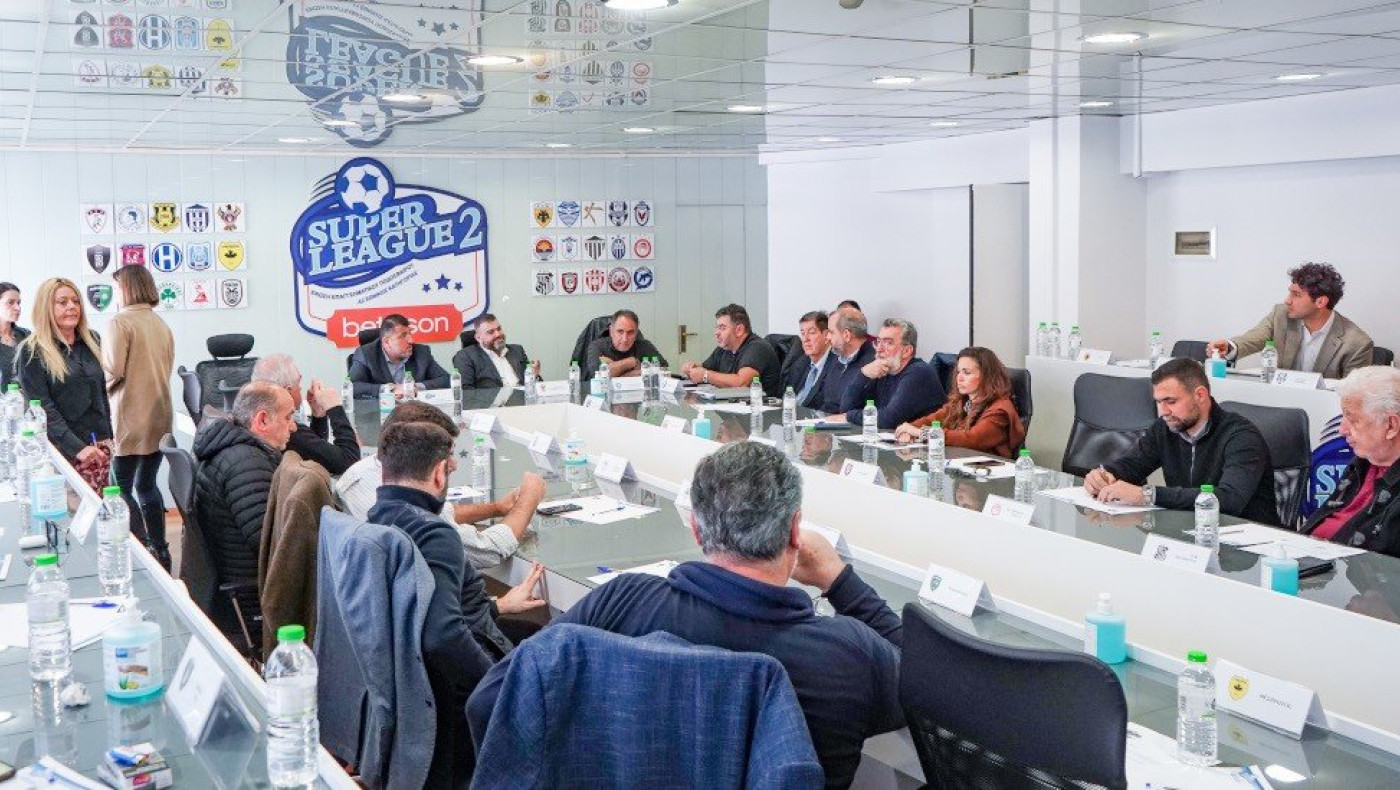 Απίστευτο: Έπεσαν μπουνιές στο Δ.Σ. της Superleague 2!