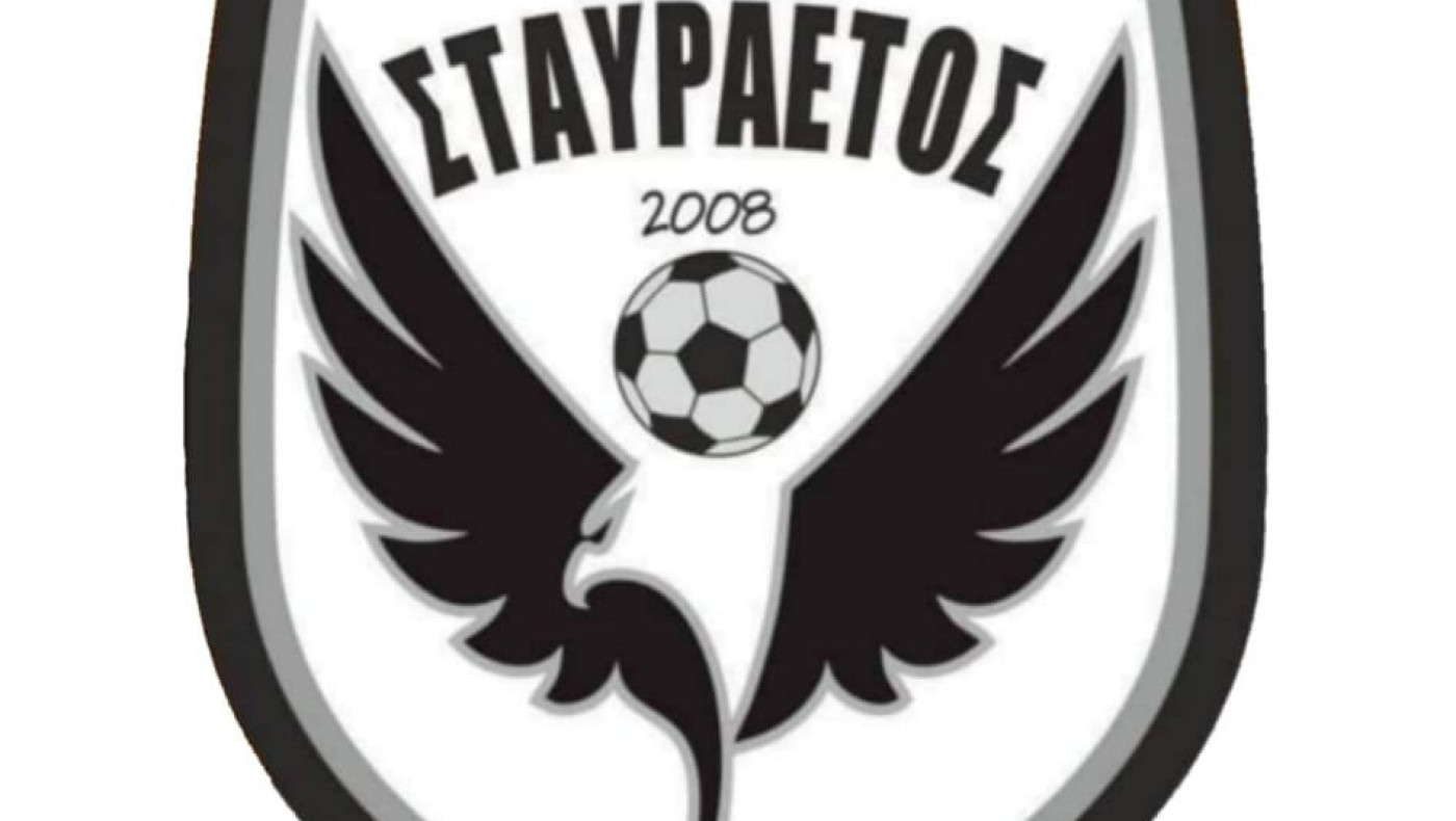 Πεΐκίδης για Σταυραετό: Εχουμε πολύ δρόμο μπροστά μας