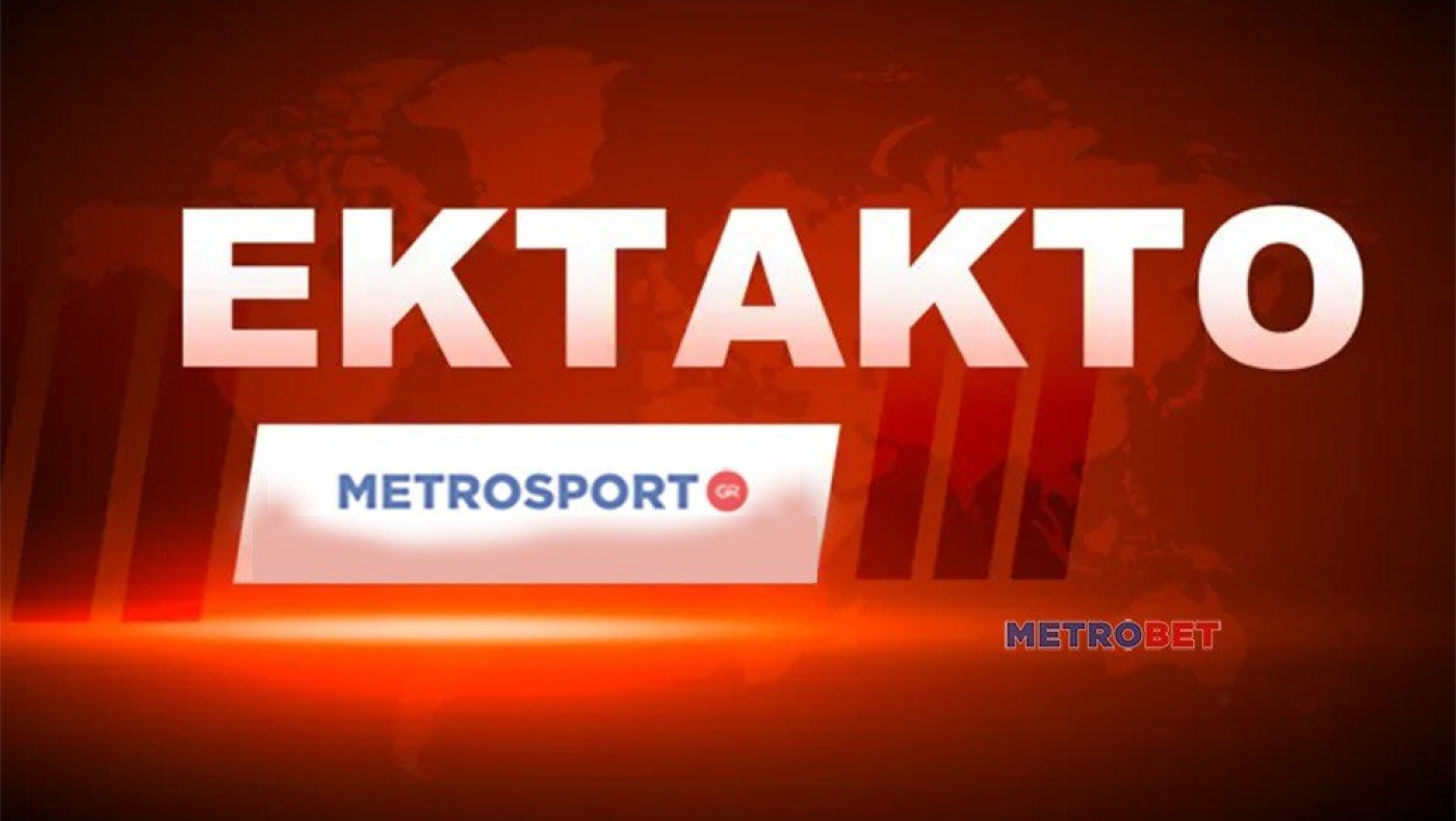 Εκτακτο 05-03-2023 : Βραδινή πρόταση…