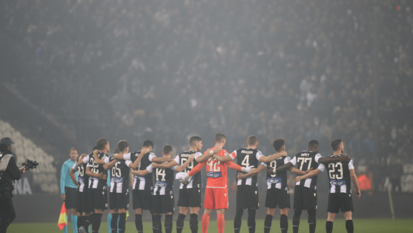 Συννεφιασμένη Κυριακή...