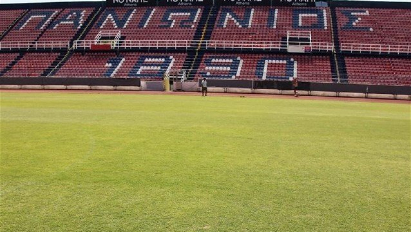 Ποιος αποχώρησε αιφνιδιαστικά από τον Πανιώνιο 