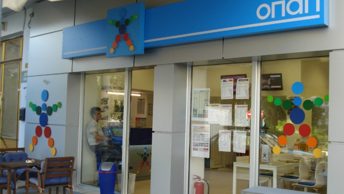 Θα έπαιρνε τρία εκατομμύρια ευρώ, αλλά τελικά κέρδισε... 50 χιλιάδες! 