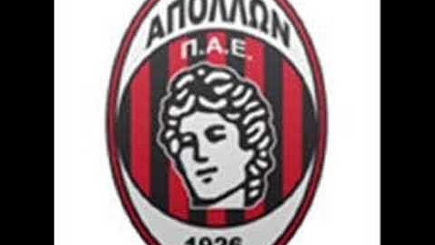 Το στοίχημα του Απόλλωνα