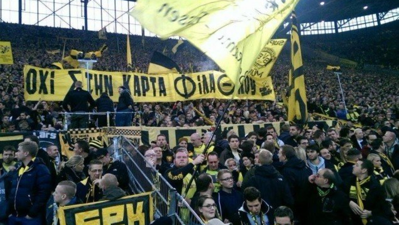 ΟΧΙ στην Κάρτα Φιλάθλου και στη Γερμανία (pic)