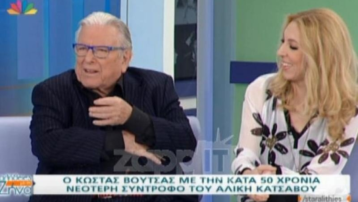 Βουτσάς: Ο γάμος, το παιδί και ο... Χάρος! (ΒΙΝΤΕΟ)